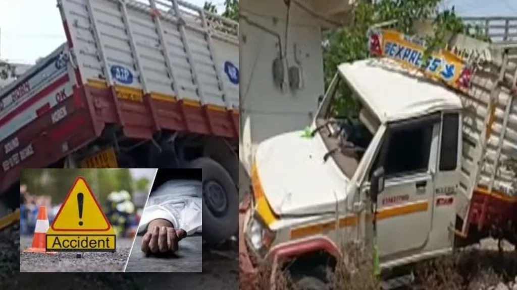Accident (1)