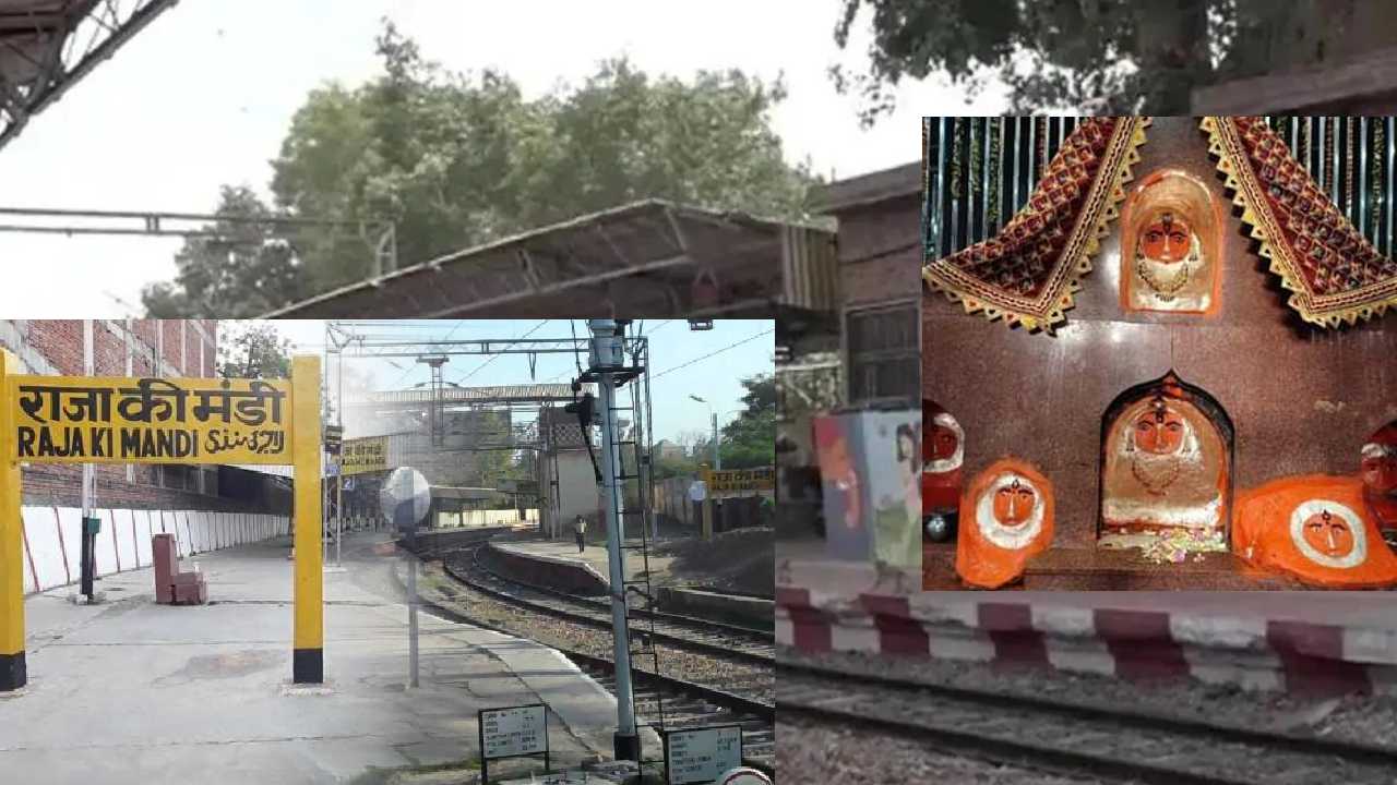 Temple in Railway station: రైల్వే స్టేషన్లో ఆలయం: తొలగిస్తే ప్రాణత్యాగానికి సిద్ధమన్న హిందూ సంఘాల ప్రతినిధులు Temple in Railway station: రైల్వే స్టేషన్లో ఆలయం: తొలగిస్తే ప్రాణత్యాగానికి సిద్ధమన్న హిందూ సంఘాల ప్రతినిధులు