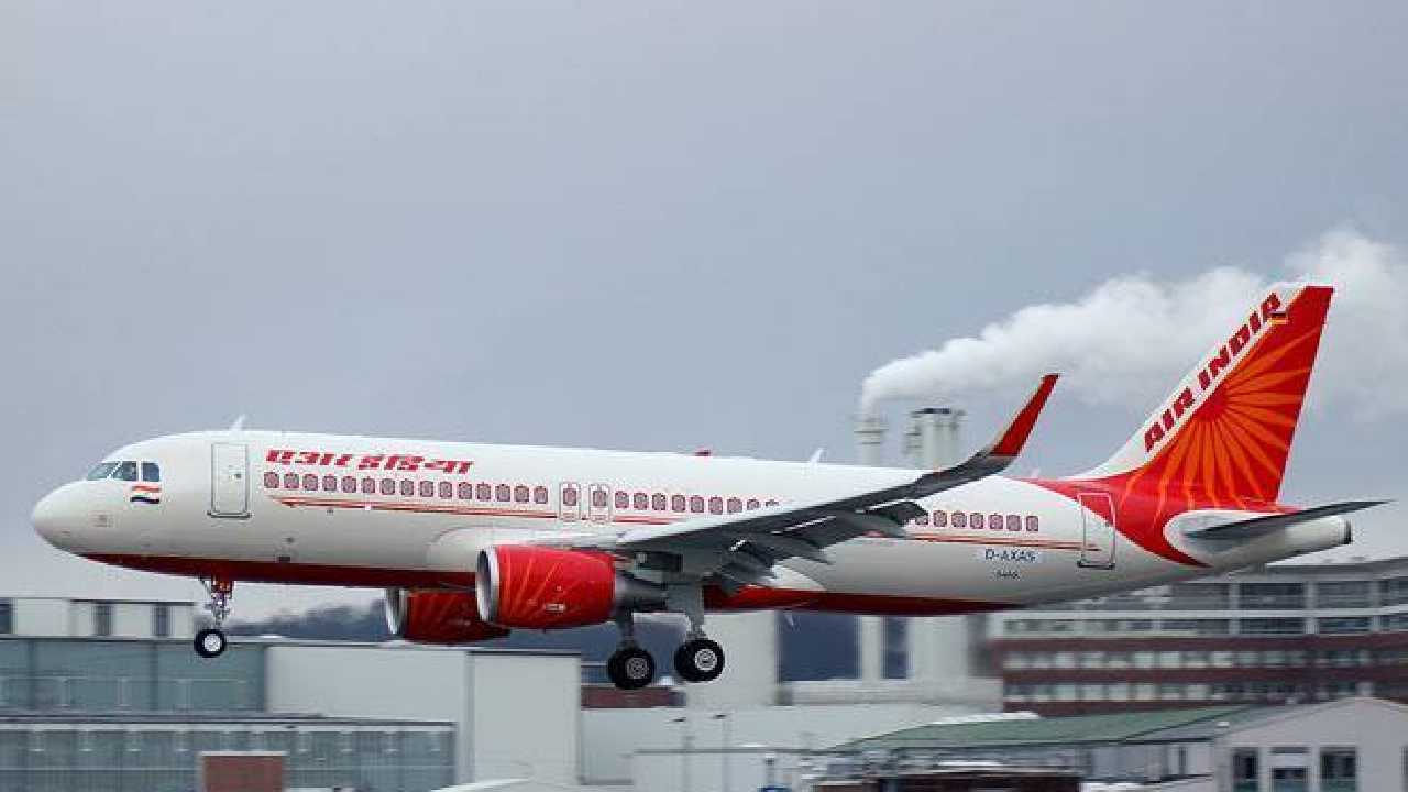Air India: ఎయిరిండియా రిటైర్డ్ ఉద్యోగులు మళ్లీ కొలువుల్లోకి.. Air India: ఎయిరిండియా రిటైర్డ్ ఉద్యోగులు మళ్లీ కొలువుల్లోకి..
