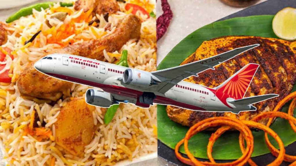 Air Indian
