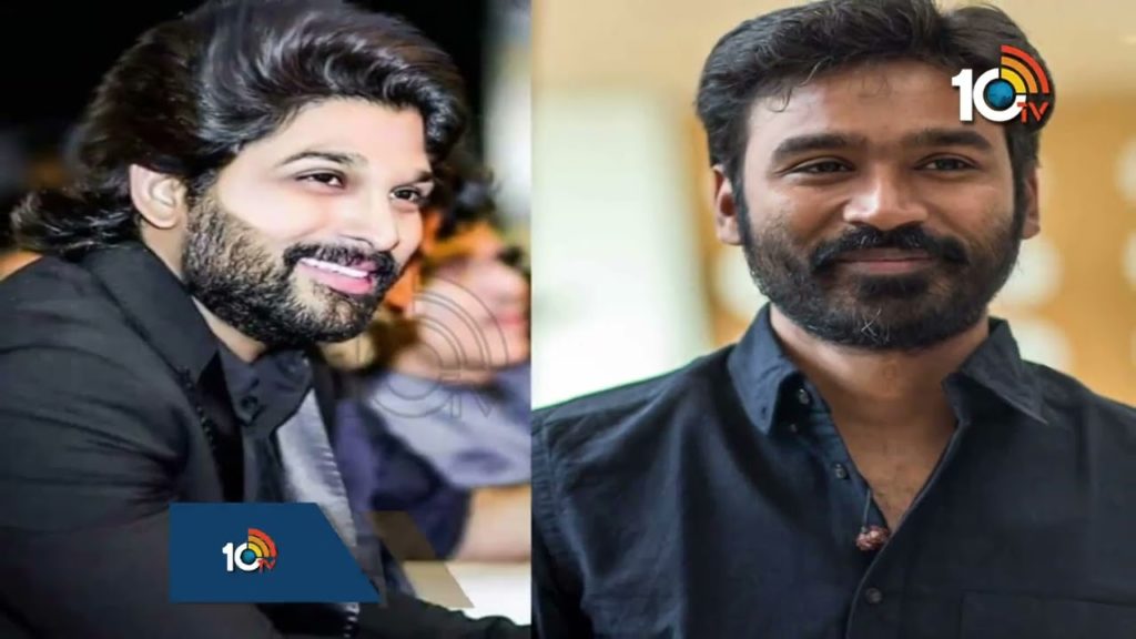 Allu Arjun