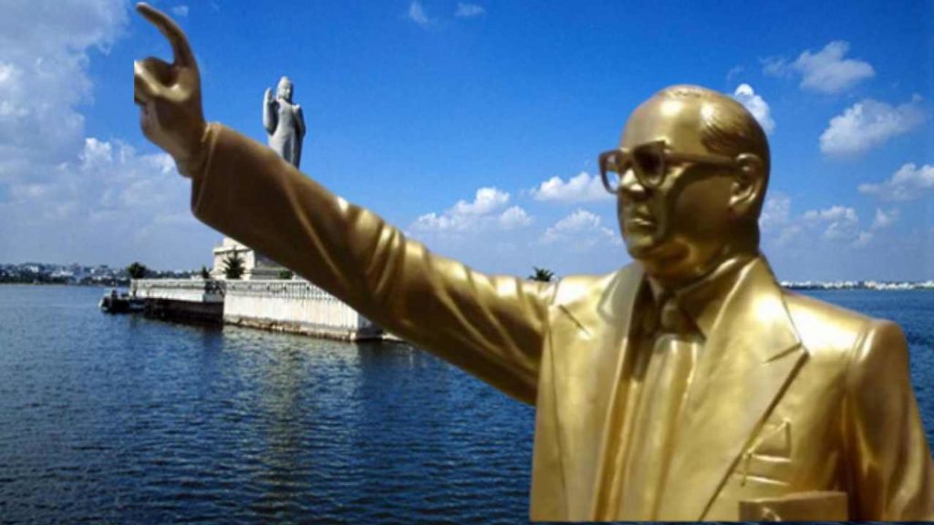 Ambedkar