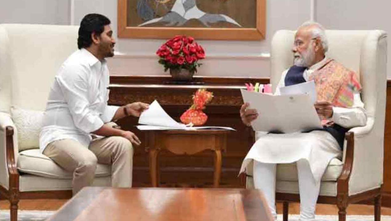 Ap cm jagan : రేపు ఢిల్లీకి సీఎం జగన్.. సాయంత్రం ప్రధాని మోదీతో భేటీ .. Ap cm jagan : రేపు ఢిల్లీకి సీఎం జగన్.. సాయంత్రం ప్రధాని మోదీతో భేటీ ..