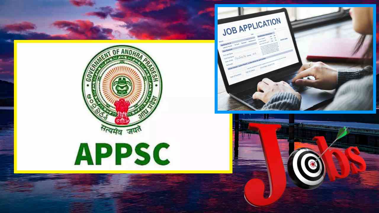 Job Notification: రెవెన్యూ, దేవాదాయ శాఖల్లో ఖాళీల భర్తీకి నోటిఫికేషన్ Job Notification: రెవెన్యూ, దేవాదాయ శాఖల్లో ఖాళీల భర్తీకి నోటిఫికేషన్