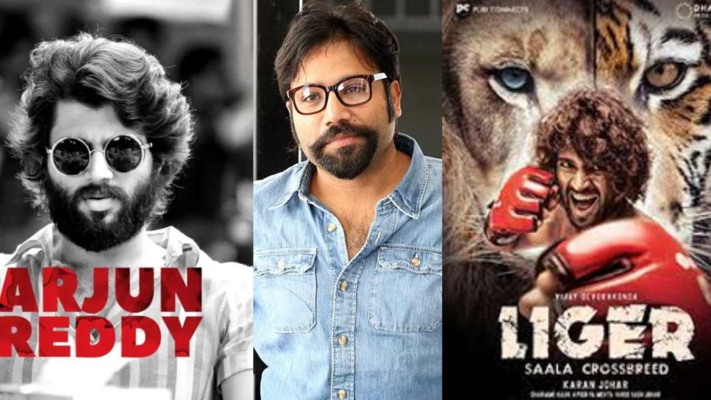 Arjun Reddy