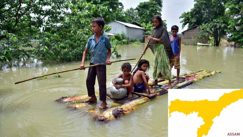 Assam