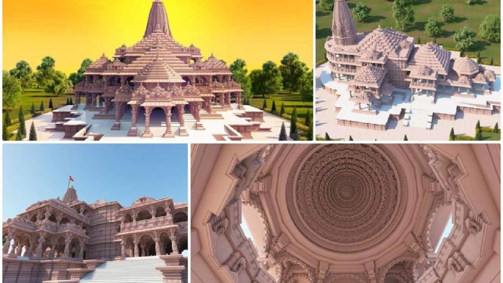 Ayodhya