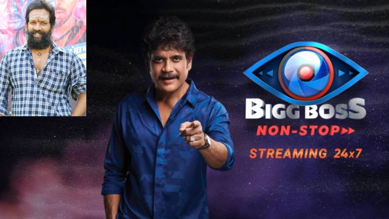 BiggBoss Non Stop : బిగ్బాస్ లో వైల్డ్ కార్డు ఎంట్రీ?? BiggBoss Non Stop : బిగ్బాస్ లో వైల్డ్ కార్డు ఎంట్రీ??