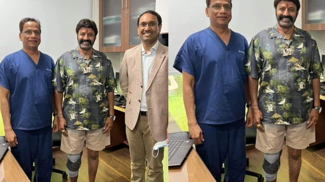 Balakrishna : హాస్పిటల్లో బాలయ్య.. ఆందోళనలో అభిమానులు.. Balakrishna : హాస్పిటల్లో బాలయ్య.. ఆందోళనలో అభిమానులు..
