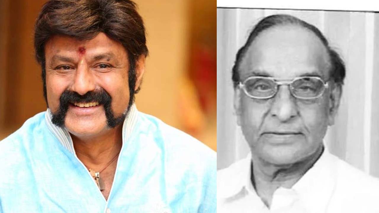 Tatineni Ramarao : తాతినేని రామారావు మృతి పట్ల సంతాపం తెలిపిన బాలకృష్ణ Tatineni Ramarao : తాతినేని రామారావు మృతి పట్ల సంతాపం తెలిపిన బాలకృష్ణ