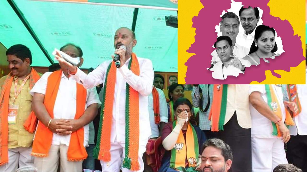 Bandi Sanjay Yatra: తెలంగాణ ఉద్యమంలో బలిదానం చేసినోళ్లంతా పేదోళ్లే, కానీ రాజ్యమేలుతోంది పెద్దోళ్ళు: బండి సంజయ్ Bandi Sanjay Yatra: తెలంగాణ ఉద్యమంలో బలిదానం చేసినోళ్లంతా పేదోళ్లే, కానీ రాజ్యమేలుతోంది పెద్దోళ్ళు: బండి సంజయ్