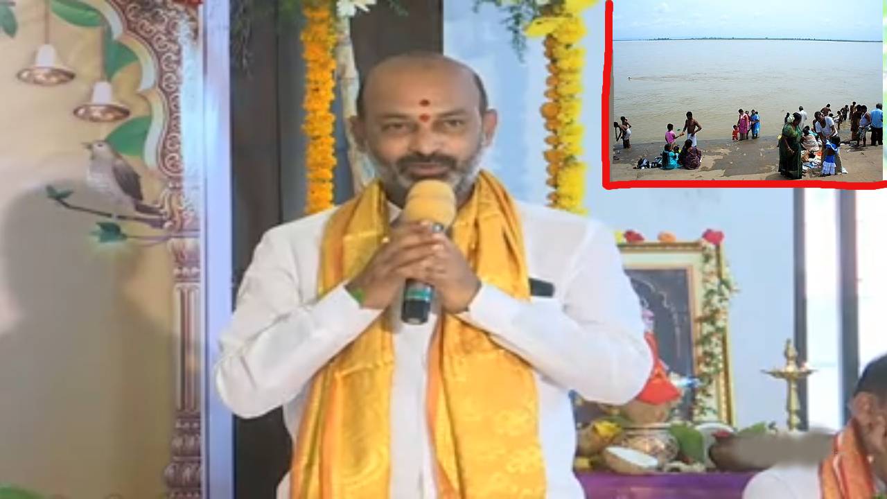 Bandi Sanjay: ప్రాణహిత పుష్కరాలకు తక్షణమే నిధులు కేటాయించాలి: బండి సంజయ్ Bandi Sanjay: ప్రాణహిత పుష్కరాలకు తక్షణమే నిధులు కేటాయించాలి: బండి సంజయ్