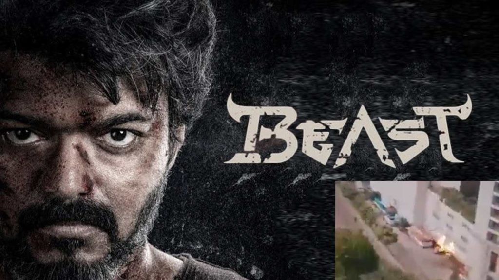 Beast (1)