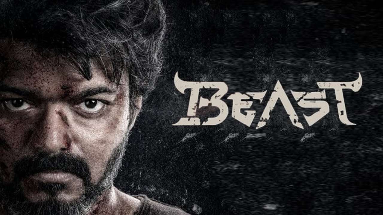 Beast: పాన్ ఇండియా రిలీజ్.. కానీ పబ్లిసిటీని లైట్ తీసుకున్న విజయ్? Beast: పాన్ ఇండియా రిలీజ్.. కానీ పబ్లిసిటీని లైట్ తీసుకున్న విజయ్?