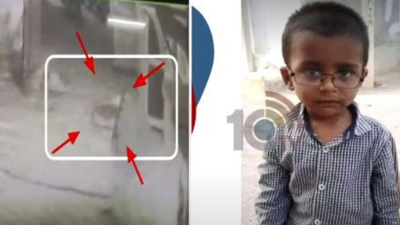 Hyderabad : వీధికుక్కల దాడిలో రెండేళ్ల బాలుడు మృతి Hyderabad : వీధికుక్కల దాడిలో రెండేళ్ల బాలుడు మృతి