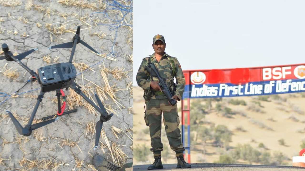 India Border: పాకిస్తాన్ నుంచి వచ్చిన ‘మేడ్ ఇన్ చైనా’ డ్రోన్ కూల్చివేసిన భారత భద్రతా దళాలు India Border: పాకిస్తాన్ నుంచి వచ్చిన ‘మేడ్ ఇన్ చైనా’ డ్రోన్ కూల్చివేసిన భారత భద్రతా దళాలు