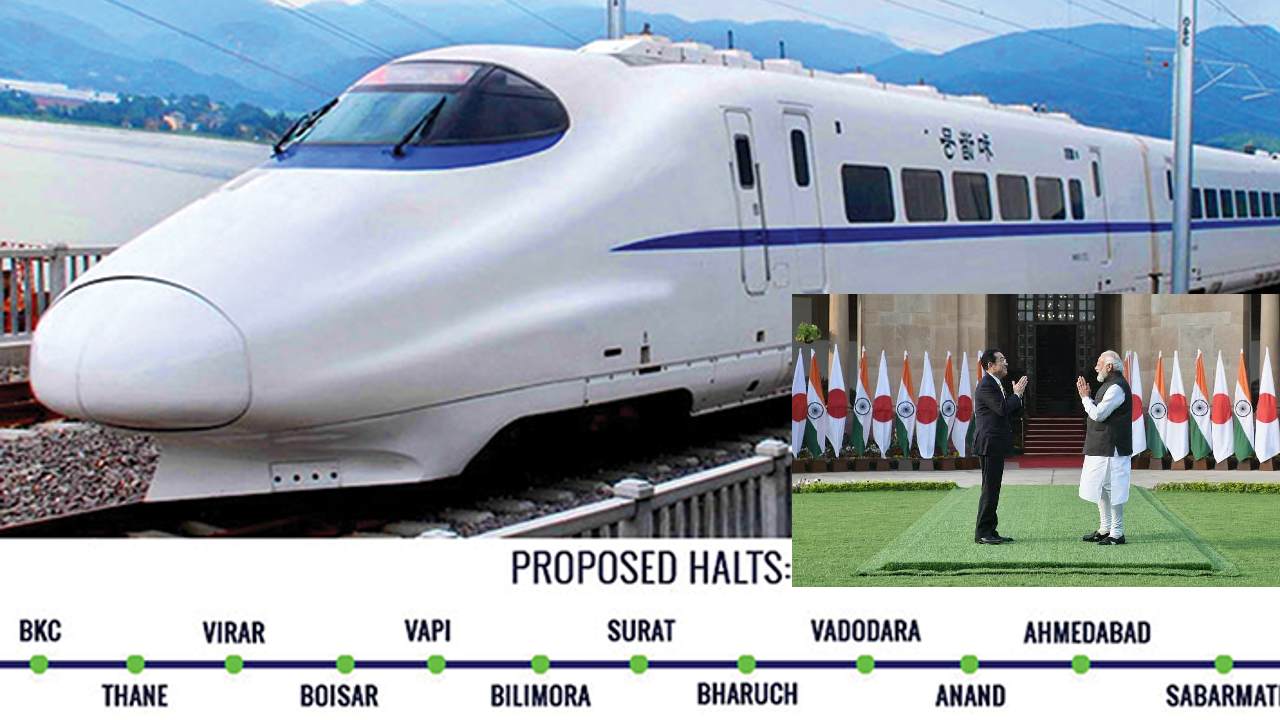Bullet Train in India: భారత వాతావరణ పరిస్థితులకు అనుగుణంగా మార్పులతో రానున్న జపాన్ బుల్లెట్ ట్రైన్ Bullet Train in India: భారత వాతావరణ పరిస్థితులకు అనుగుణంగా మార్పులతో రానున్న జపాన్ బుల్లెట్ ట్రైన్