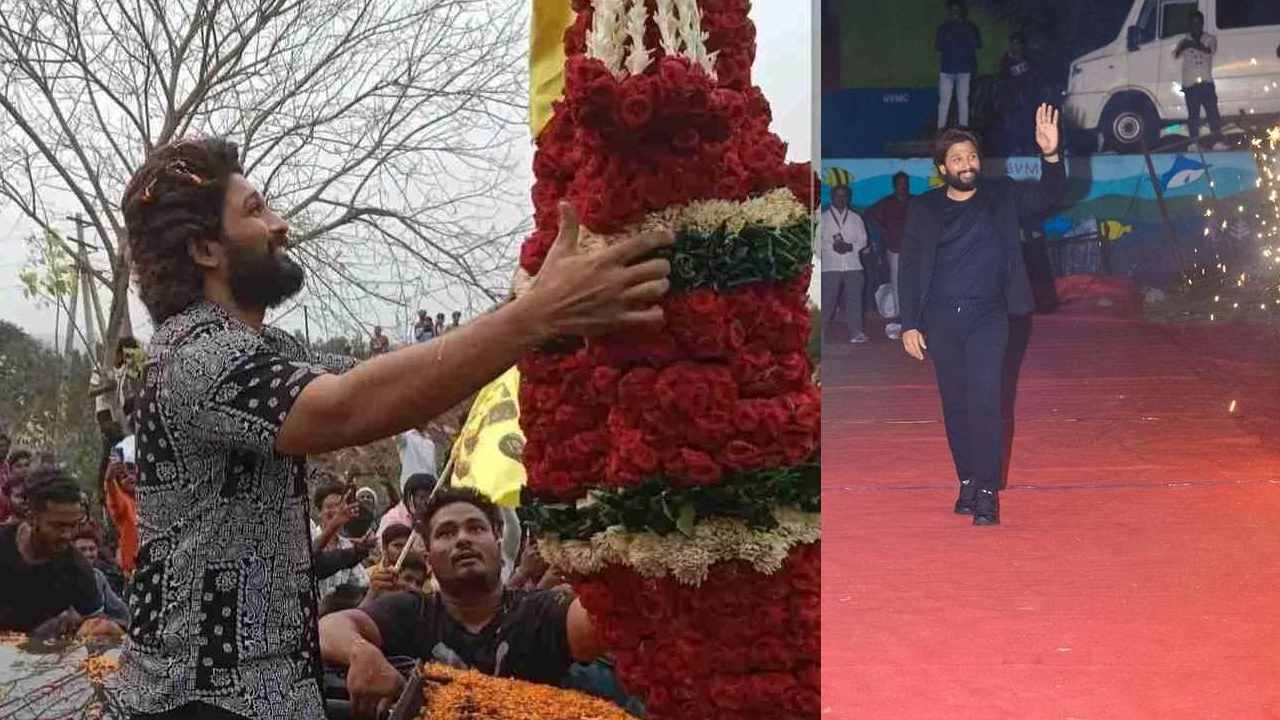 Allu Arjun : వైజాగ్‌లో అల్లుఅర్జున్‌కి ఘన స్వాగతం