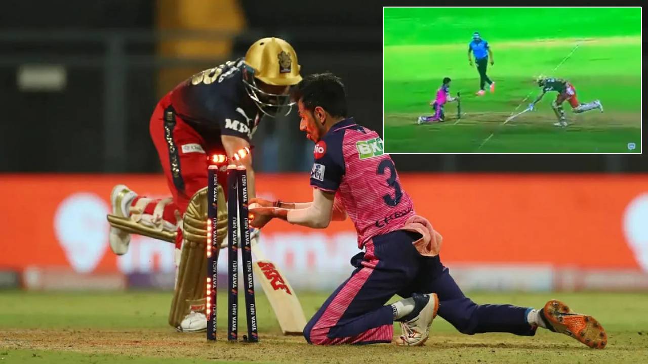 IPL 2022: కోహ్లీని అవుట్ చేసిన చాహల్.. ట్విట్టర్లో మీమ్స్ వెల్లువ IPL 2022: కోహ్లీని అవుట్ చేసిన చాహల్.. ట్విట్టర్లో మీమ్స్ వెల్లువ