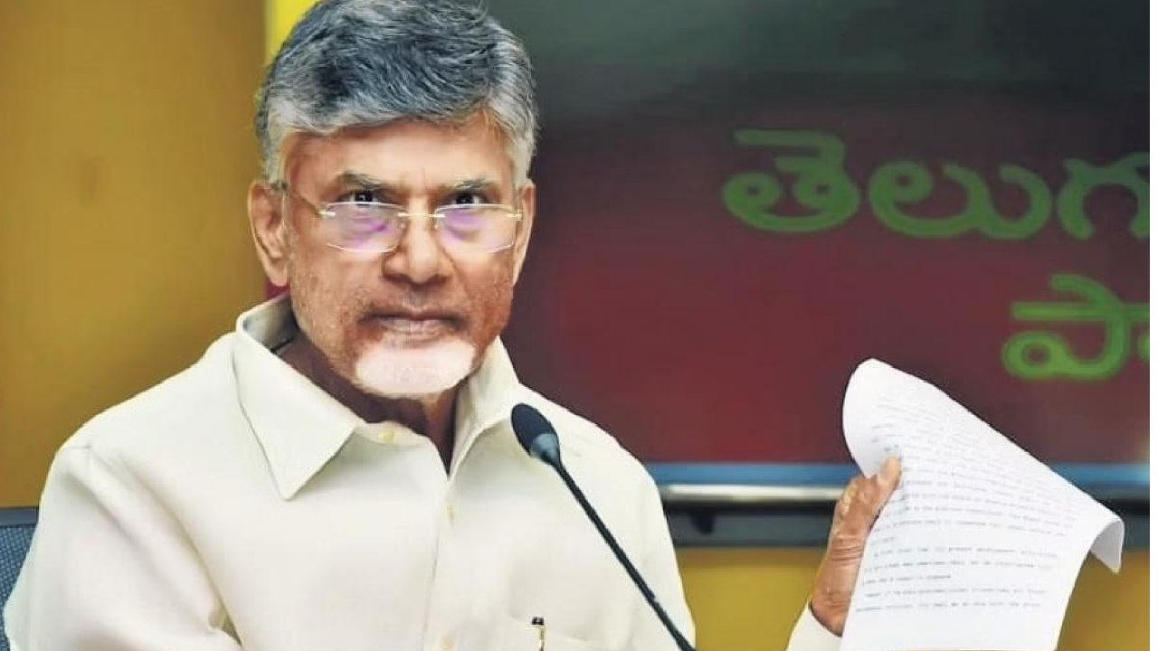 Chandrababu: రాష్ట్రంలో విద్యుత్ కోతలు, ప్రజల వెతలపై సీఎస్కు లేఖ రాసిన ప్రతిపక్ష నేత చంద్రబాబు Chandrababu: రాష్ట్రంలో విద్యుత్ కోతలు, ప్రజల వెతలపై సీఎస్కు లేఖ రాసిన ప్రతిపక్ష నేత చంద్రబాబు
