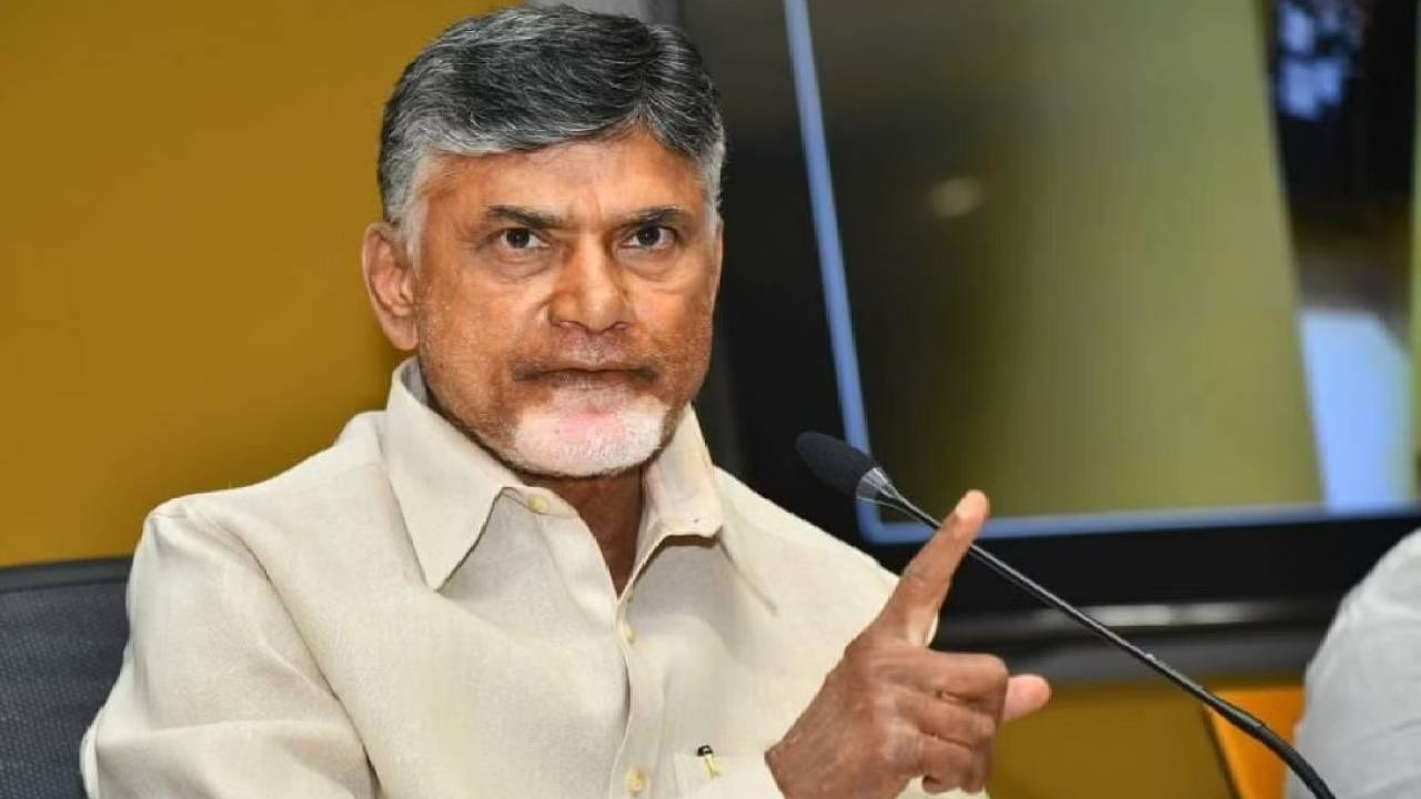 Chandra Babu Naidu: ప్రచార ఆర్భాటం తప్ప ప్రభుత్వం చేసిందేమీ లేదు: చంద్రబాబు Chandra Babu Naidu: ప్రచార ఆర్భాటం తప్ప ప్రభుత్వం చేసిందేమీ లేదు: చంద్రబాబు