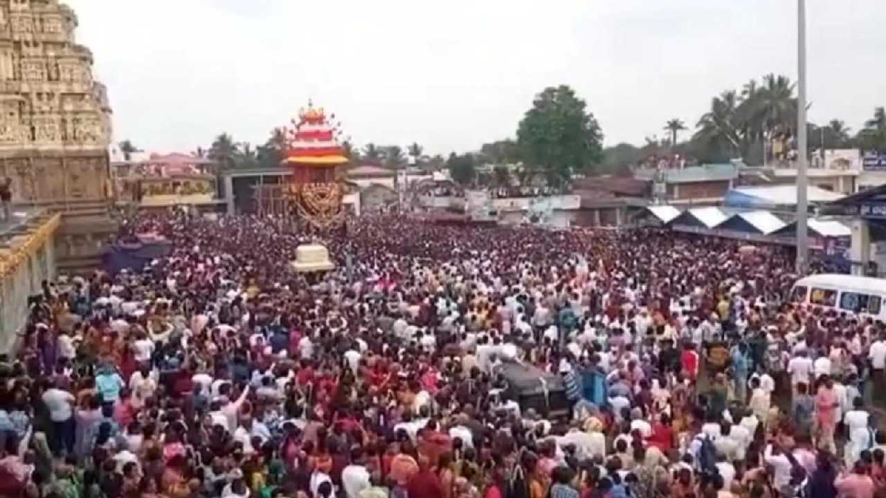 Chennakesava Temple: కర్ణాటకలో ఖురాన్ పఠనంతో ప్రారంభమైన చెన్నకేశవ రథయాత్ర Chennakesava Temple: కర్ణాటకలో ఖురాన్ పఠనంతో ప్రారంభమైన చెన్నకేశవ రథయాత్ర