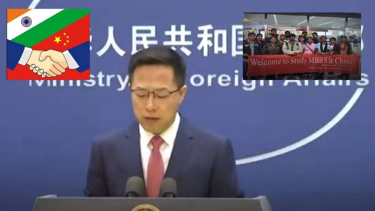 China : భారతీయ విద్యార్థులకు చైనా గుడ్న్యూస్ China : భారతీయ విద్యార్థులకు చైనా గుడ్న్యూస్