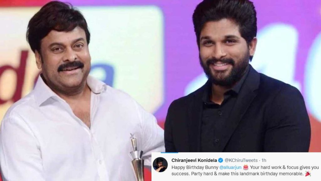 Chiru