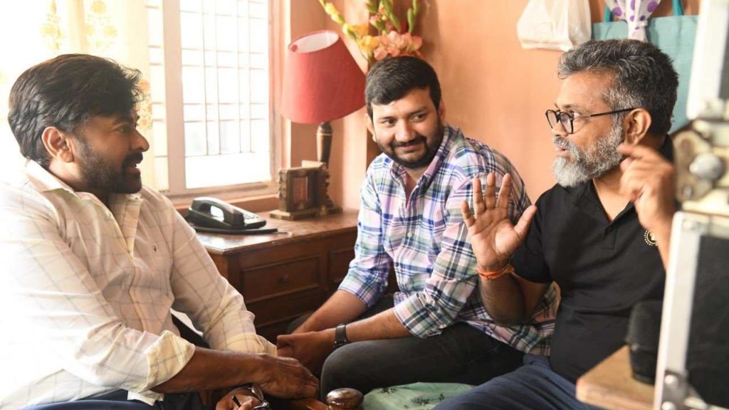 Chiru