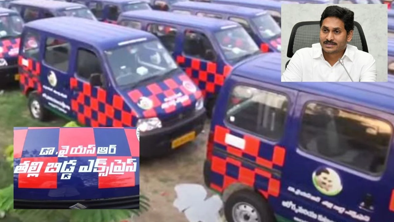 Cm Jagan (1)