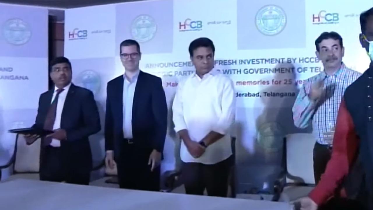 CoCa Cola Investment: తెలంగాణలో కోకాకోలా మరో రూ.600 కోట్ల పెట్టుబడి: ప్రభుత్వంతో మూడు ఒప్పందాలు CoCa Cola Investment: తెలంగాణలో కోకాకోలా మరో రూ.600 కోట్ల పెట్టుబడి: ప్రభుత్వంతో మూడు ఒప్పందాలు