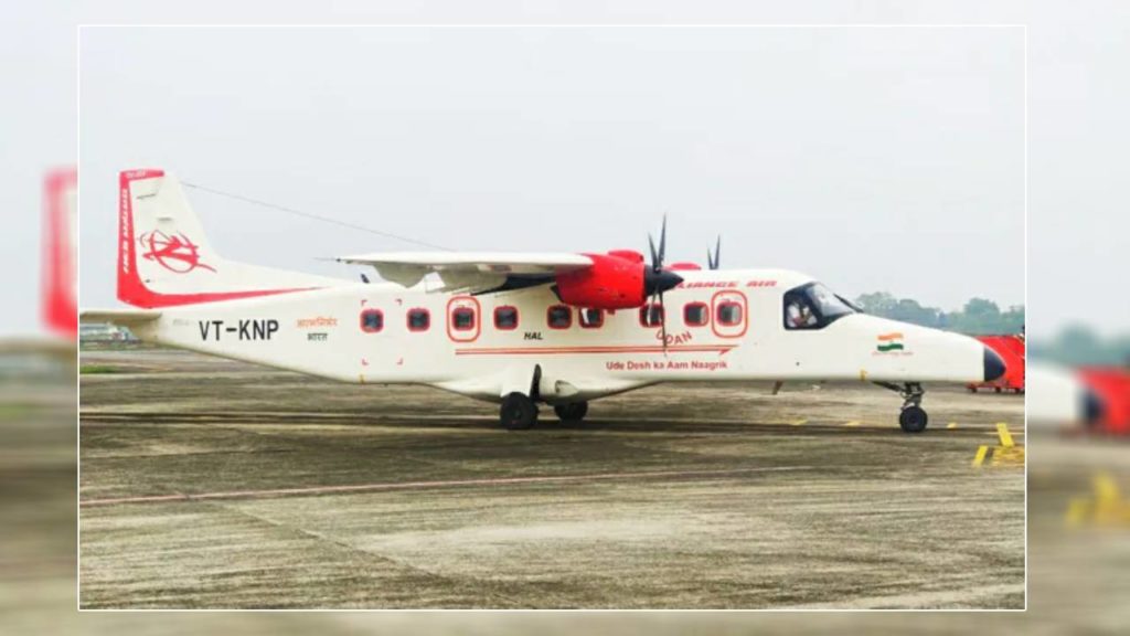 Commarcail Aircraft