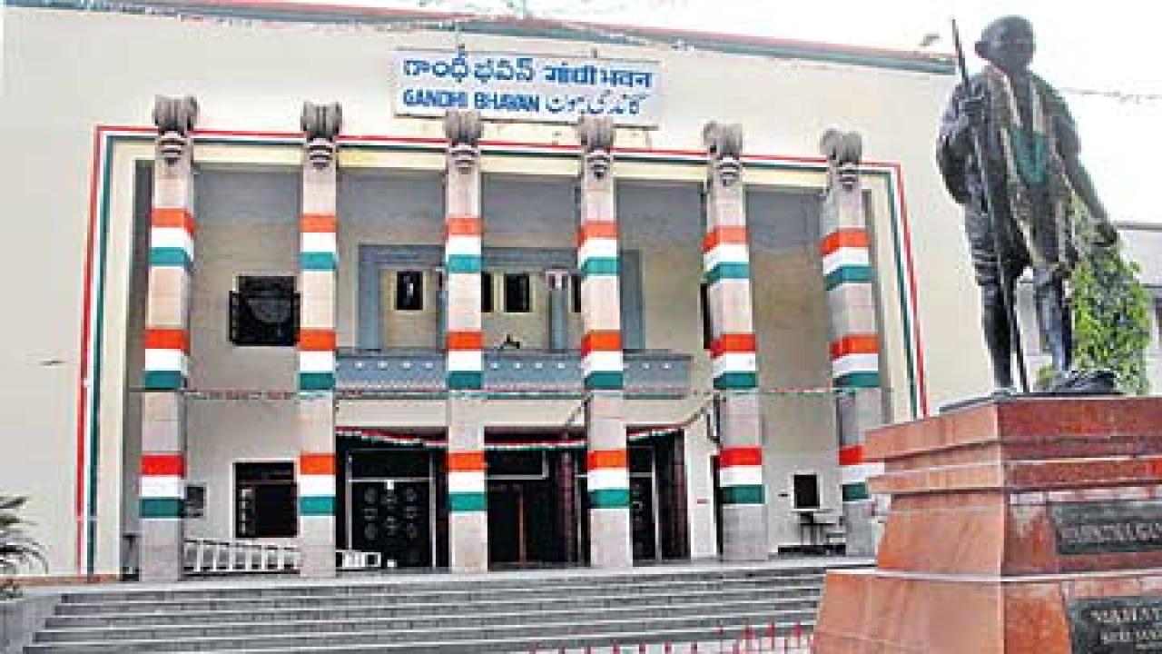 congress: రాహుల్ గాంధీ పర్యటన.. సమావేశమైన టీపీసీసీ congress: రాహుల్ గాంధీ పర్యటన.. సమావేశమైన టీపీసీసీ