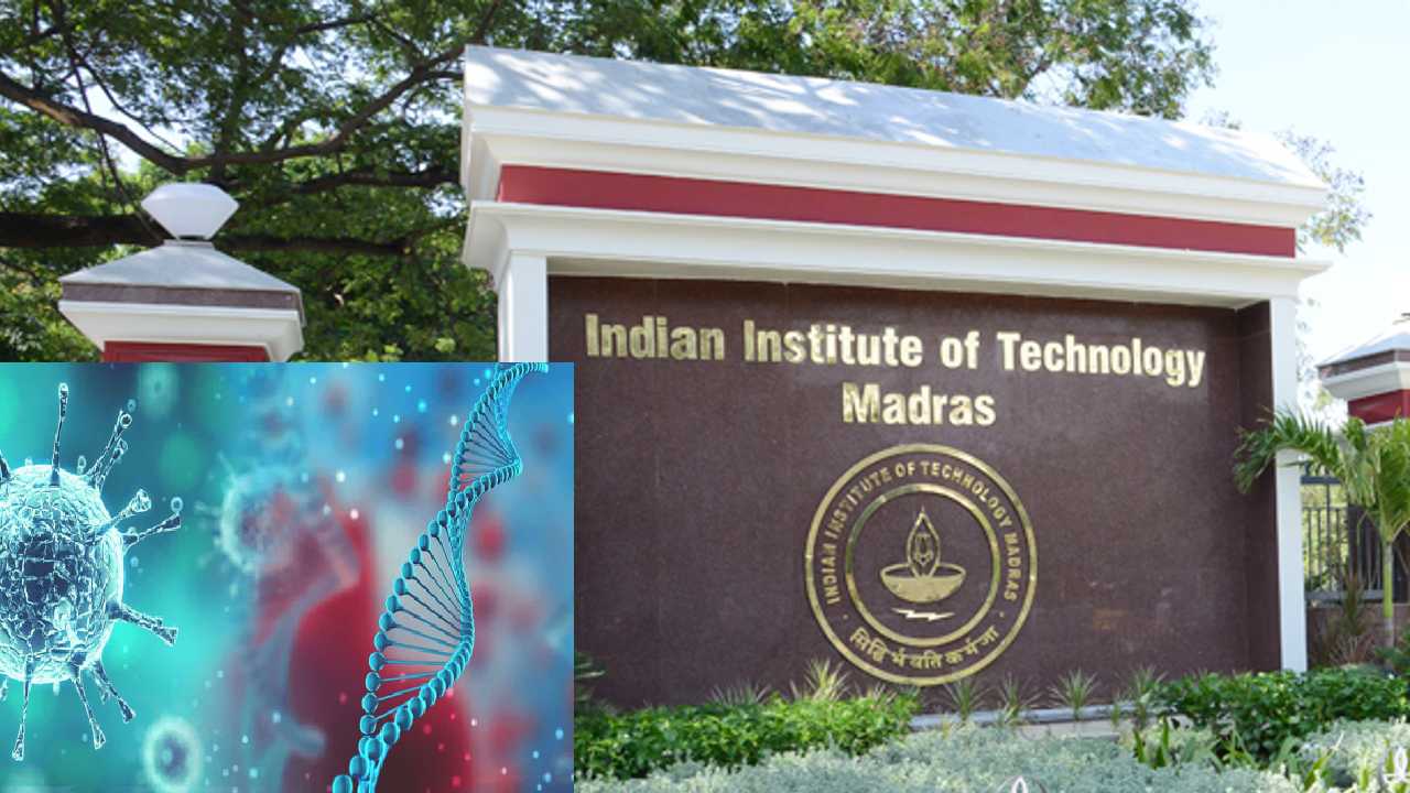 Corona in IIT Madras: నాలుగో దశలో చాపకింద నీరులా కరోనా విస్తరణ: ఐఐటీ మద్రాస్ క్యాంపస్ లో 111 యాక్టివ్ కేసులు Corona in IIT Madras: నాలుగో దశలో చాపకింద నీరులా కరోనా విస్తరణ: ఐఐటీ మద్రాస్ క్యాంపస్ లో 111 యాక్టివ్ కేసులు