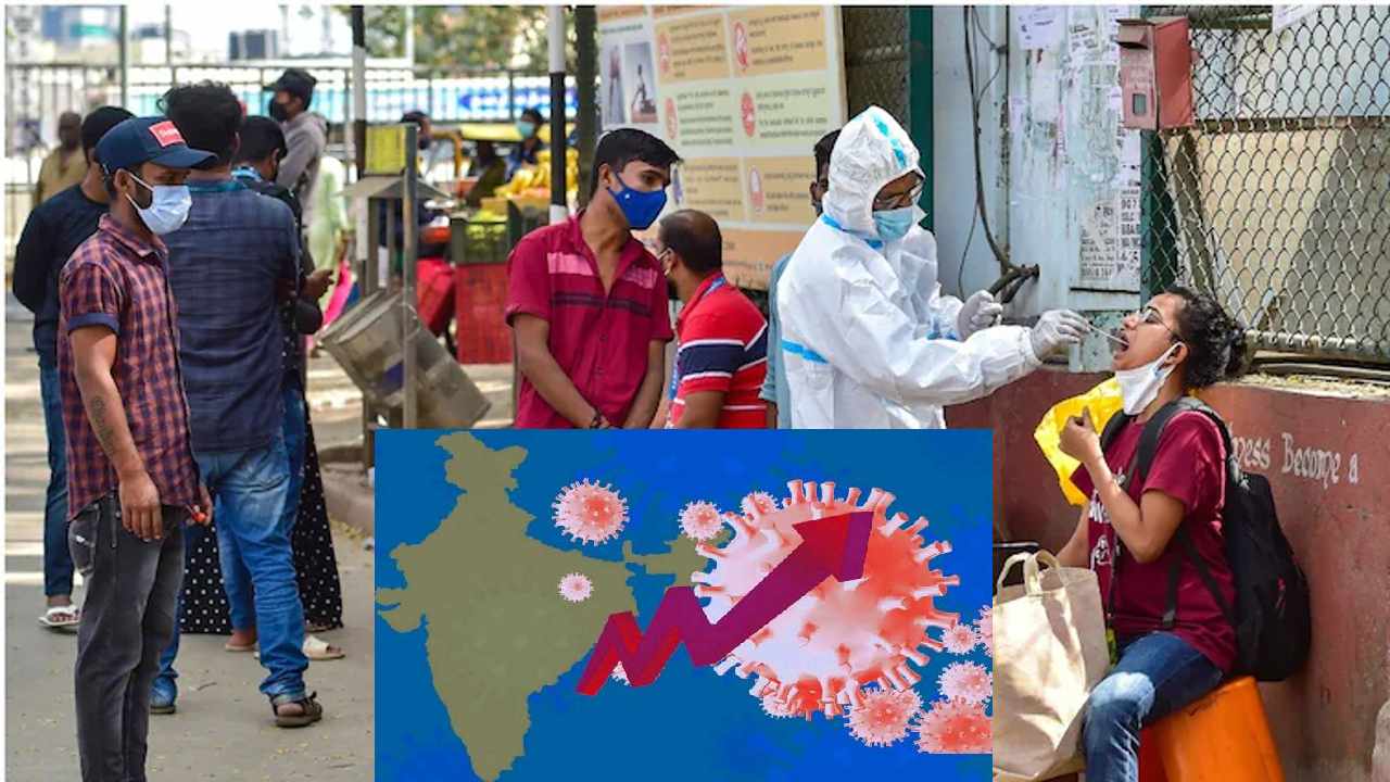 Corona Rising: పలు రాష్ట్రాల్లో పెరుగుతున్న కరోనా కేసులు: ముందస్తు చర్యలు తీసుకోవాలని కేంద్ర ఆరోగ్యశాఖ ఆదేశం Corona Rising: పలు రాష్ట్రాల్లో పెరుగుతున్న కరోనా కేసులు: ముందస్తు చర్యలు తీసుకోవాలని కేంద్ర ఆరోగ్యశాఖ ఆదేశం