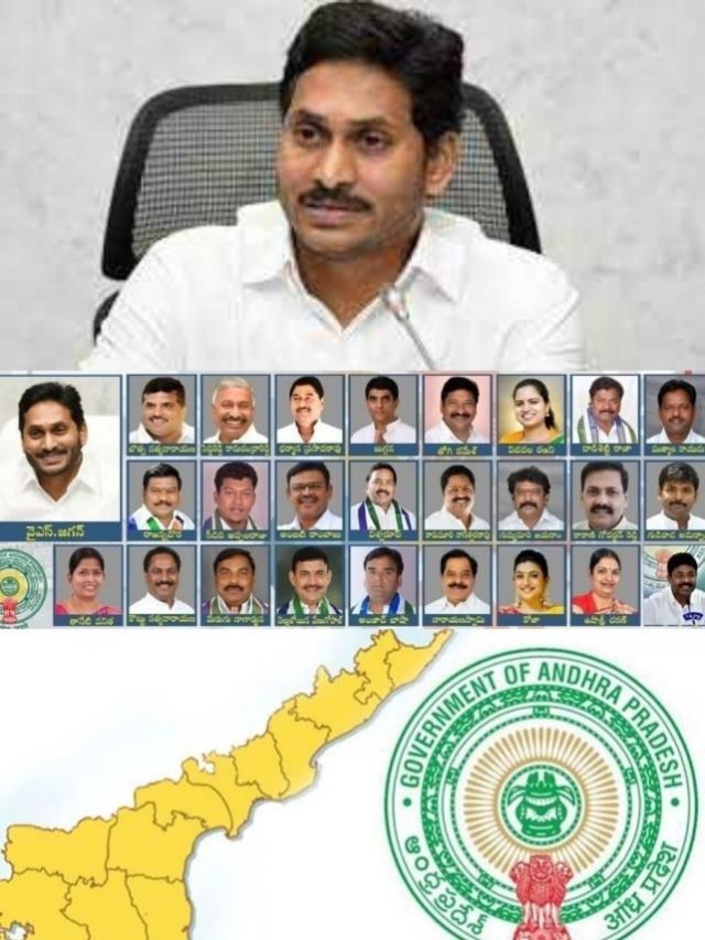 >ఆంధ్రప్రదేశ్‌ కొత్త కేబినెట్