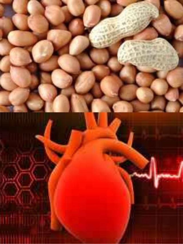 >గుండె ఆరోగ్యానికి వేరుశనగలు బెస్ట్