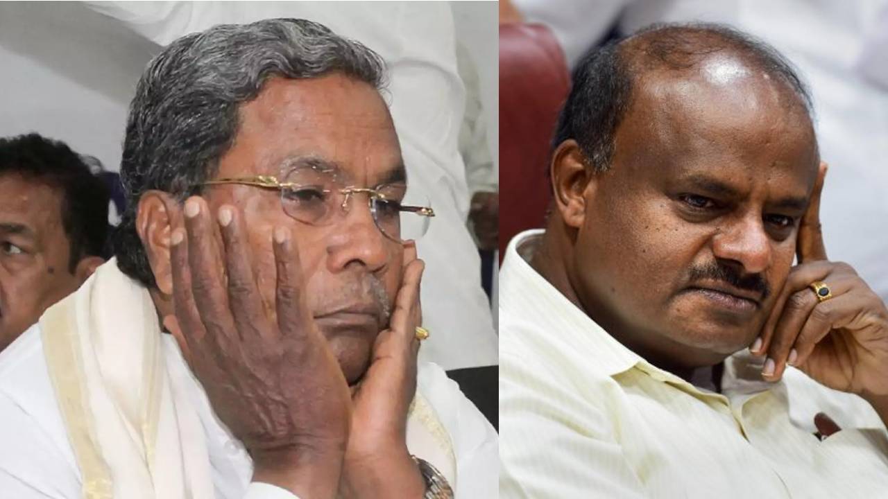 Karnataka Leaders: ప్రతిపక్ష నేత సిద్ధరామయ్య సహా 64 మంది కర్ణాటక ప్రముఖులను చంపేస్తామని బెదిరింపులు: పోలీసులు అప్రమత్తం Karnataka Leaders: ప్రతిపక్ష నేత సిద్ధరామయ్య సహా 64 మంది కర్ణాటక ప్రముఖులను చంపేస్తామని బెదిరింపులు: పోలీసులు అప్రమత్తం