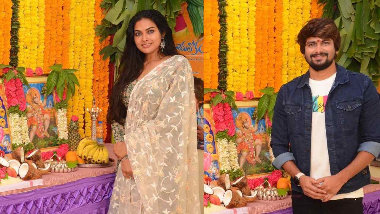 Divi Vadthya : ATM వెబ్ సిరీస్ లాంచ్ ఈవెంట్