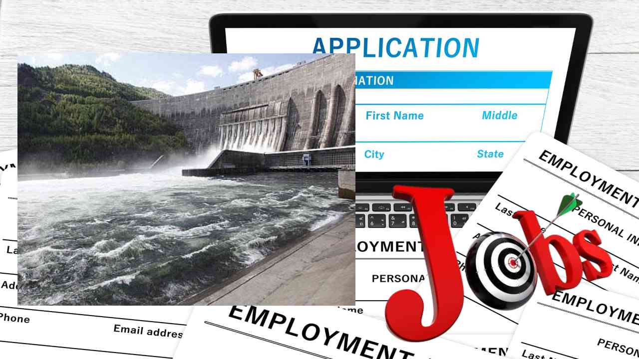 Jobs : దామోదర్ వాలీ కార్పోరేషన్ లో ఉద్యోగాల భర్తీ Jobs : దామోదర్ వాలీ కార్పోరేషన్ లో ఉద్యోగాల భర్తీ