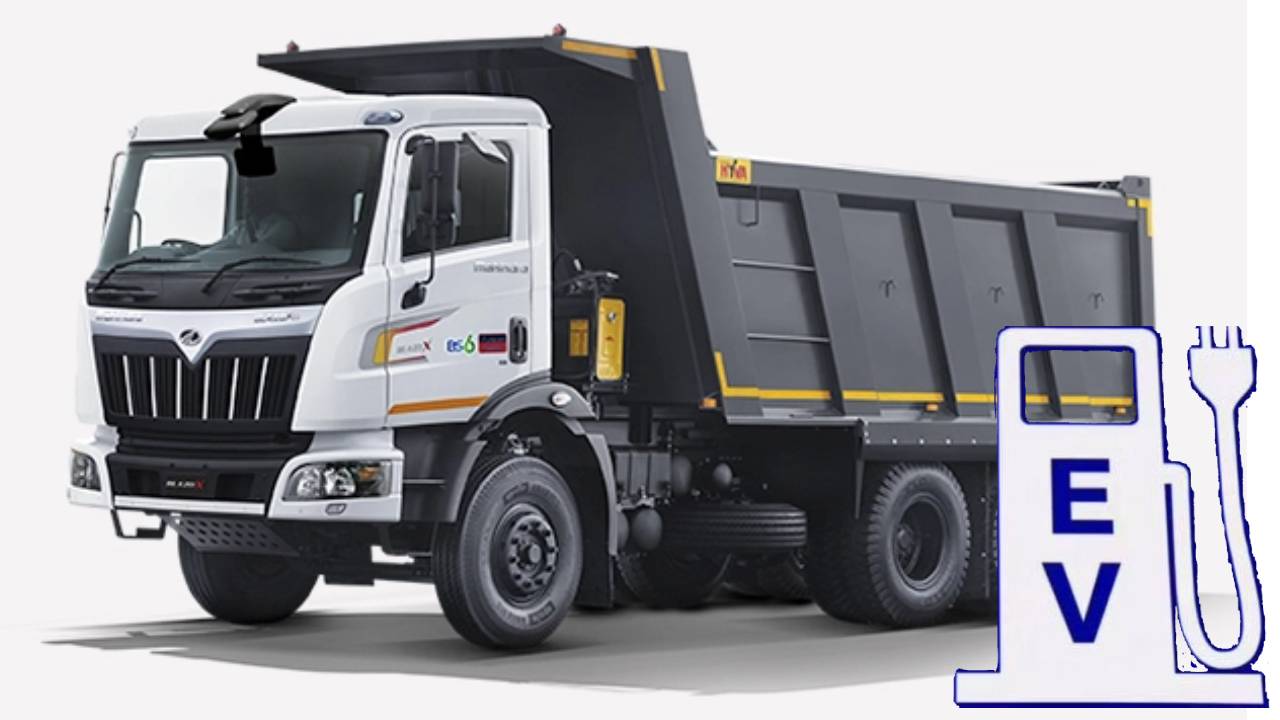 Electric Tipper: హైదరాబాద్లో ఎలక్ట్రిక్ టిప్పర్ Electric Tipper: హైదరాబాద్లో ఎలక్ట్రిక్ టిప్పర్