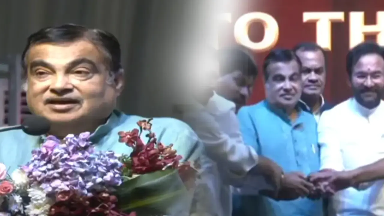 Nitin Gadkari : ప్రారంభమైన ప్రాజెక్టులు ట్రైలర్ మాత్రమే.. సినిమా ఇంకా మిగిలే ఉంది Nitin Gadkari : ప్రారంభమైన ప్రాజెక్టులు ట్రైలర్ మాత్రమే.. సినిమా ఇంకా మిగిలే ఉంది