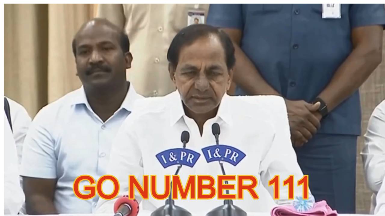 GO No: 111 in Hyderabad: జీవో నెంబర్ 111 ఎత్తివేతకు తెలంగాణ కేబినేట్ ఆమోదం: మరి జంట జలాశయాల మాటేమిటి? GO No: 111 in Hyderabad: జీవో నెంబర్ 111 ఎత్తివేతకు తెలంగాణ కేబినేట్ ఆమోదం: మరి జంట జలాశయాల మాటేమిటి?