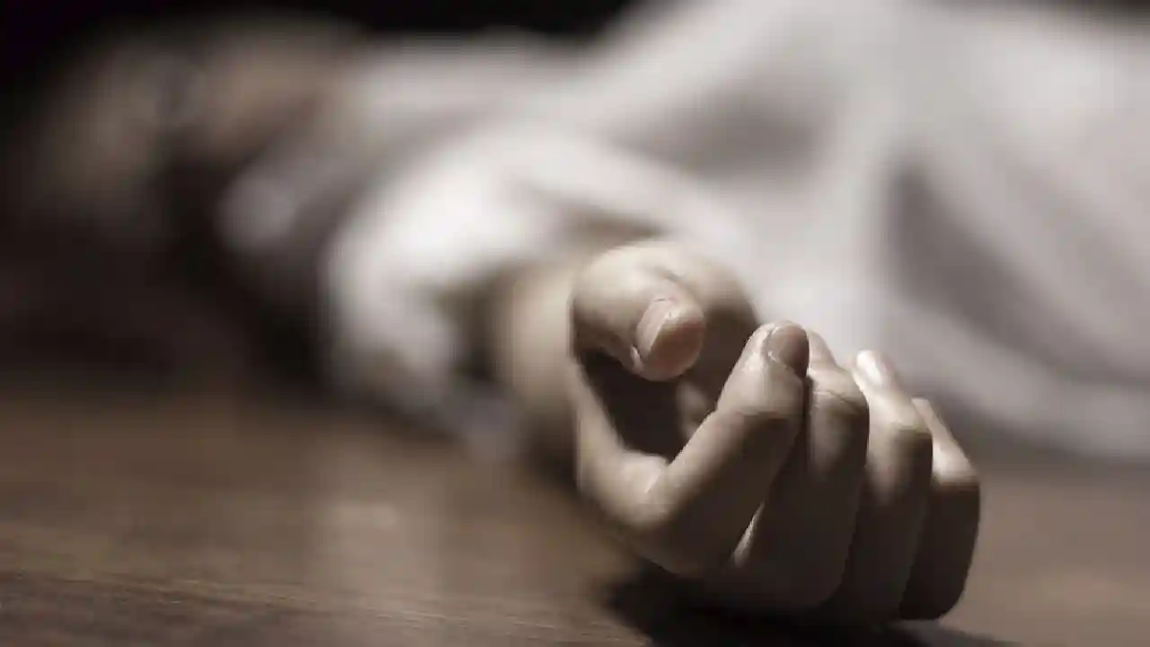 Home Guard Died