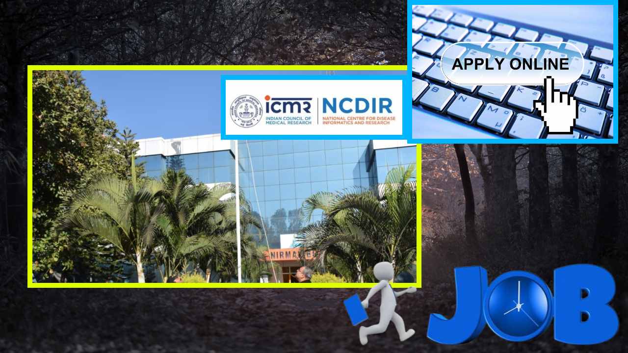 Jobs : బెంగుళూరు ఐసీఎమ్ఆర్,ఎన్సీడిఐఆర్ లో ఉద్యోగాల భర్తీ Jobs : బెంగుళూరు ఐసీఎమ్ఆర్,ఎన్సీడిఐఆర్ లో ఉద్యోగాల భర్తీ