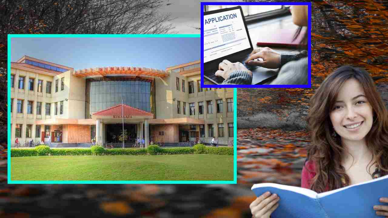 IIT Madras : ఎంట్రన్స్ పరీక్షలేకుండానే ఐఐటి మద్రాస్ డేటా సైన్స్ కోర్సు ప్రవేశాలు IIT Madras : ఎంట్రన్స్ పరీక్షలేకుండానే ఐఐటి మద్రాస్ డేటా సైన్స్ కోర్సు ప్రవేశాలు