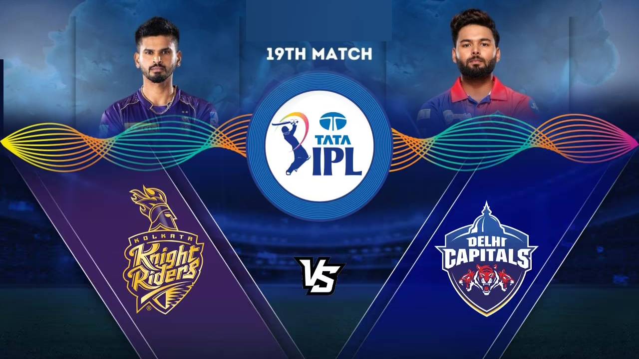 IPL 2022: కోల్కతా బౌలింగ్, ఢిల్లీ జట్టులో ఒక్కటే మార్పు IPL 2022: కోల్కతా బౌలింగ్, ఢిల్లీ జట్టులో ఒక్కటే మార్పు