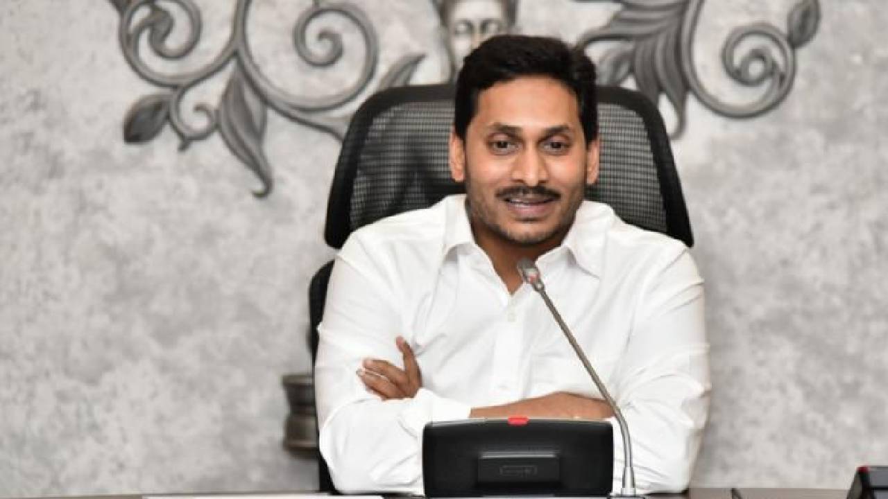 Palnadu District: పల్నాడు జిల్లా కేంద్రం నరసరావుపేటలో పర్యటించనున్న సీఎం వైఎస్ జగన్ Palnadu District: పల్నాడు జిల్లా కేంద్రం నరసరావుపేటలో పర్యటించనున్న సీఎం వైఎస్ జగన్
