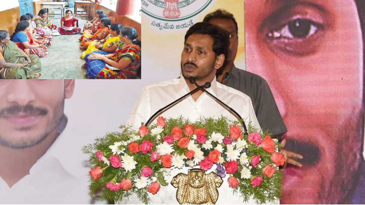 AP CM Jagan: ఒంగోలుకు సీఎం జగన్: సున్నా వడ్డీ పధకం నిధులు విడుదల AP CM Jagan: ఒంగోలుకు సీఎం జగన్: సున్నా వడ్డీ పధకం నిధులు విడుదల