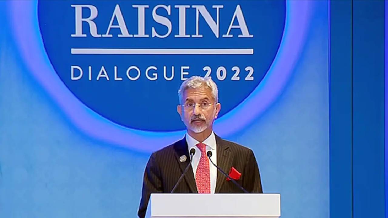 MEA Jaishankar: అప్పుడు మీరు ఎక్కడ ఉన్నారు: యూరోపియన్ యూనియన్కు విదేశాంగ మంత్రి చురకలు MEA Jaishankar: అప్పుడు మీరు ఎక్కడ ఉన్నారు: యూరోపియన్ యూనియన్కు విదేశాంగ మంత్రి చురకలు